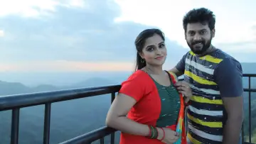 Zasłona do filmu "பிளான் பண்ணி பண்ணனும்" #1157849