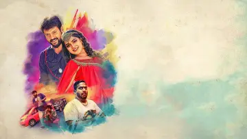Zasłona do filmu "பிளான் பண்ணி பண்ணனும்" #1157856