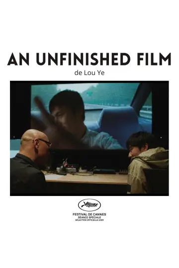 Plakat do filmu "Nieukończony film" #460180