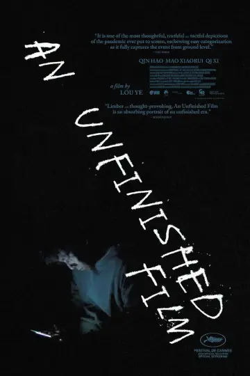 Plakat do filmu "Nieukończony film" #594411