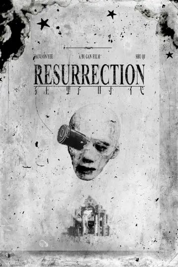 Plakat do filmu "Zmartwychwstanie" #1781358