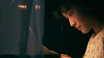 Zasłona do filmu "水井边的初恋" #1158228