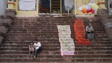 Zasłona do filmu "गोदावरी" #1158734