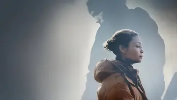 Zasłona do filmu "God
