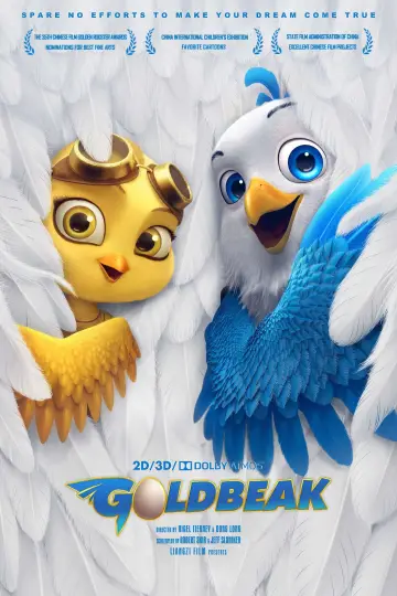Plakat do filmu "Orzeł i reszta" #355284