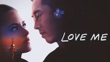 Zasłona do filmu "Love Me" #655031