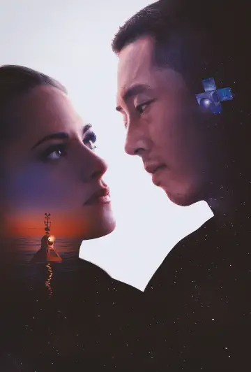 Plakat do filmu "Love Me" #655065
