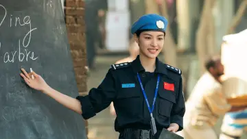 Zasłona do filmu "维和防暴队" #502799