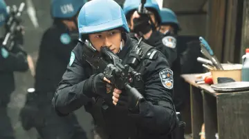 Zasłona do filmu "维和防暴队" #502810