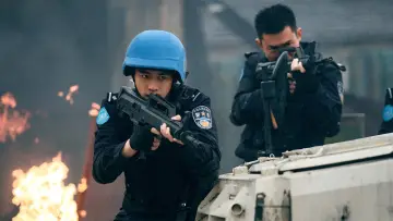 Zasłona do filmu "维和防暴队" #502811