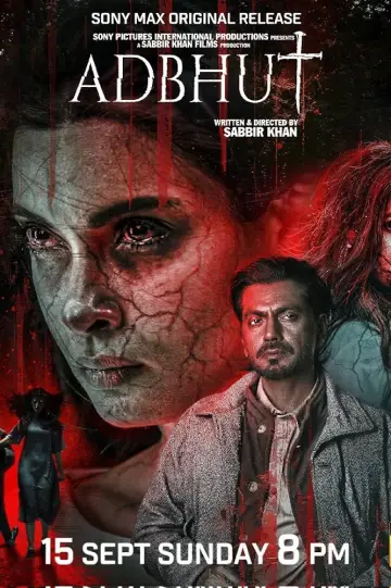 अद्भुत
