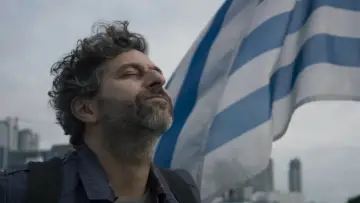 Zasłona do filmu "La uruguaya" #1170814