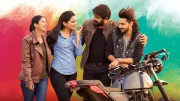 Zasłona do filmu "ఇదే మా కథ" #1156780