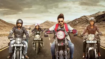 Zasłona do filmu "ఇదే మా కథ" #1156782