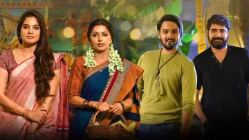Zasłona do filmu "ఇదే మా కథ" #1156783