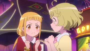 Zasłona do filmu "らくだい魔女　フウカと闇の魔女" #377517