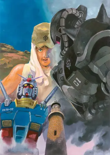 Plakat do filmu "機動戦士ガンダム ククルス・ドアンの島" #417065