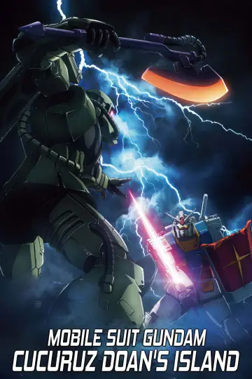 Plakat do filmu "機動戦士ガンダム ククルス・ドアンの島" #947873