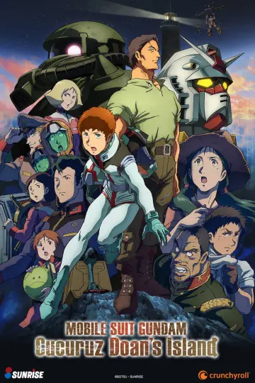 機動戦士ガンダム ククルス・ドアンの島