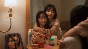 Zasłona do filmu "우리는 천국에 갈 순 없지만 사랑은 할 수 있겠지" #1172643