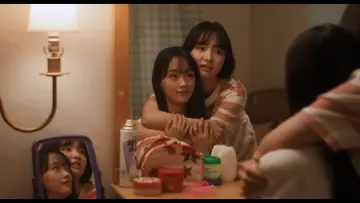 Zasłona do filmu "우리는 천국에 갈 순 없지만 사랑은 할 수 있겠지" #1172644