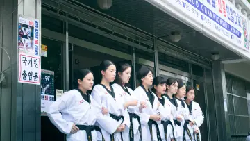 Zasłona do filmu "우리는 천국에 갈 순 없지만 사랑은 할 수 있겠지" #1172648