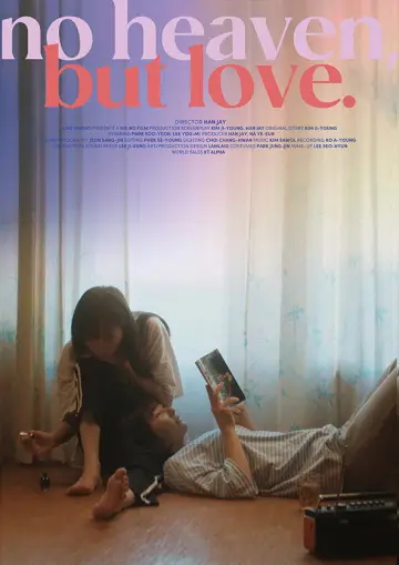 Plakat do filmu "우리는 천국에 갈 순 없지만 사랑은 할 수 있겠지" #1172654