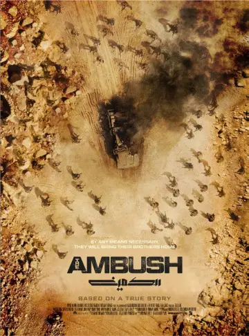 Plakat do filmu "Zasadzka" #666140