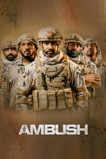 Plakat do filmu "Zasadzka" #666145