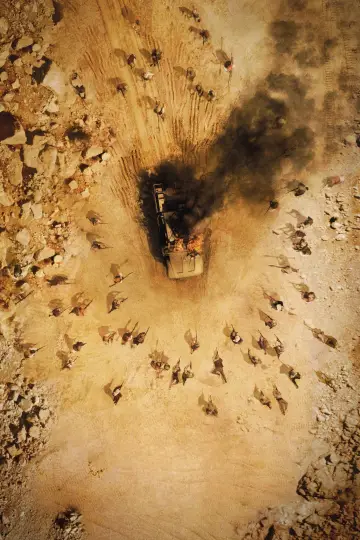 Zasadzka