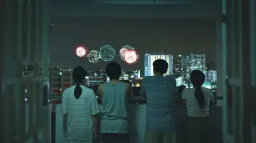 Zasłona do filmu "我们不是陌生人" #787576