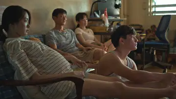 Zasłona do filmu "我们不是陌生人" #787577
