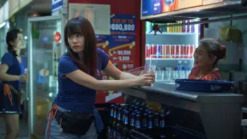 Zasłona do filmu "我们不是陌生人" #787578