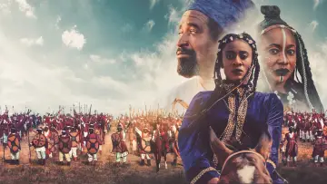 Zasłona do filmu "Amina" #438810