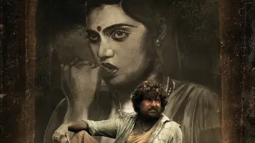 Zasłona do filmu "దసరా" #391709