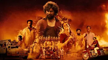 Zasłona do filmu "దసరా" #391725