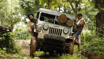 Zasłona do filmu "മഡ്ഡി" #1161364