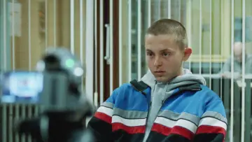 Zasłona do filmu "Skunks" #615243