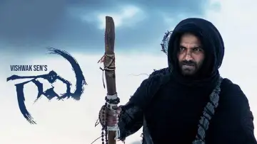 Zasłona do filmu "గామి" #454424