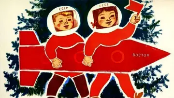 Zasłona do filmu "Krieg der Bilder - Der Kalte Krieg in Kindercomics und Zeichentrickfilmen" #1587609