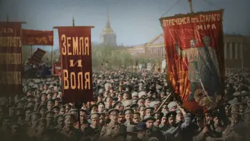 Zasłona do filmu "1917 : Il était une fois, la Révolution" #1866776