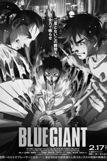 Plakat do filmu "BLUE GIANT" #1185109