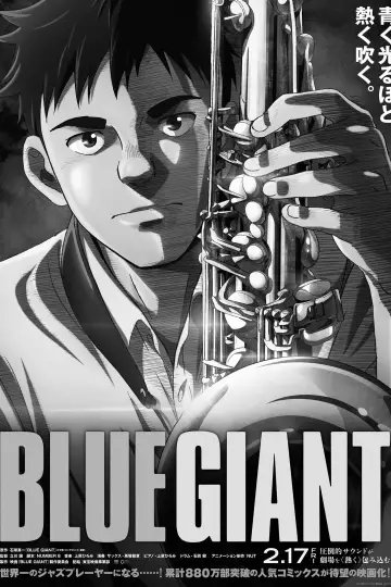 Plakat do filmu "BLUE GIANT" #1185110
