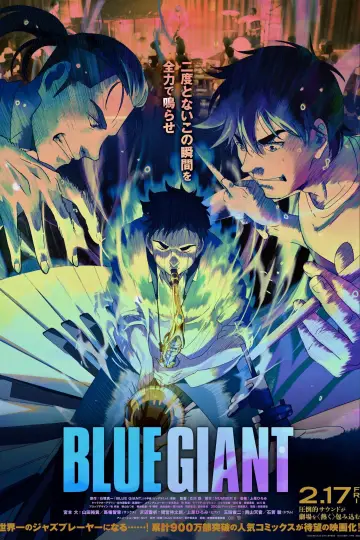 Plakat do filmu "BLUE GIANT" #1185115