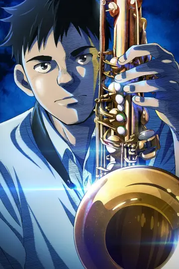 Plakat do filmu "BLUE GIANT" #190129