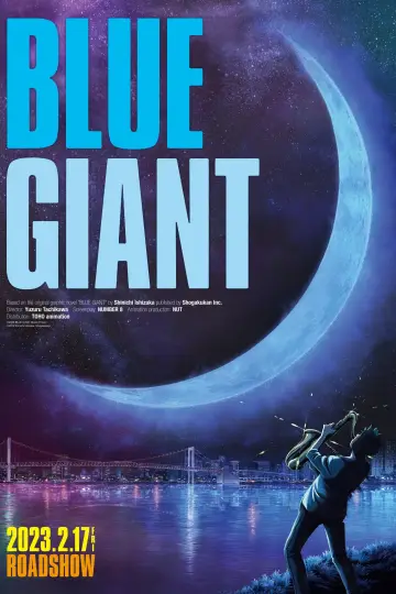 Plakat do filmu "BLUE GIANT" #30030