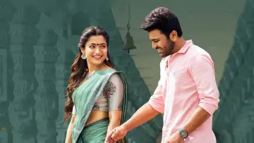 Zasłona do filmu "ఆడవాళ్లు మీకు జోహార్లు" #1150435