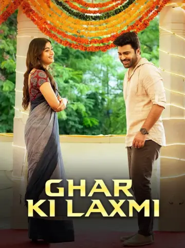 ఆడవాళ్లు మీకు జోహార్లు