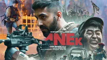 Zasłona do filmu "Anek" #688876