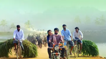 Zasłona do filmu "అర్జున ఫల్గుణా" #1157635